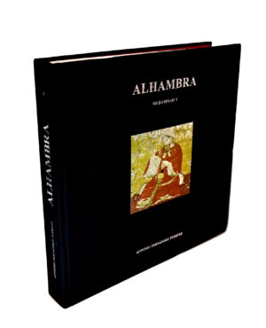 Alhambra Muhammad V - Antonio Fernández Puertas